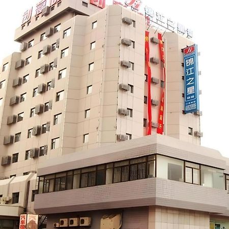 فندق جنجيانج إن كينجداو نانجينج رود تشينغداو المظهر الخارجي الصورة