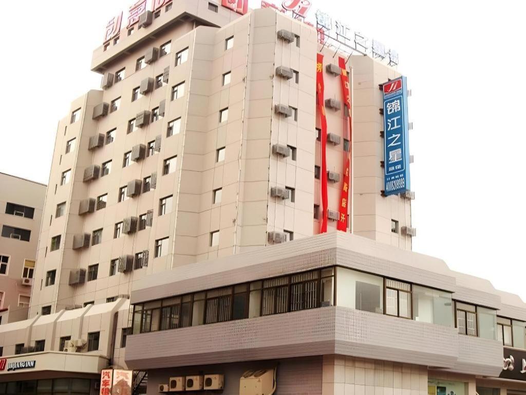 فندق جنجيانج إن كينجداو نانجينج رود تشينغداو المظهر الخارجي الصورة